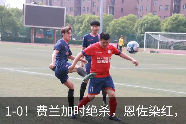 1-0！费兰加时绝杀，恩佐染红，西班牙时隔16年再夺世界杯
